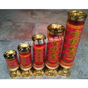 俱尚佳品欧式简约布艺沙发组合单双贵妃大小户型法式后现代布沙发|金属软管包装|金属包装容器|包装|产品|中国黄页网
