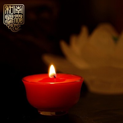 酥油长明灯油