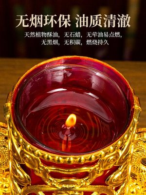 家用无烟水晶蜡烛春节拜神供佛寺庙乔迁过年红蜡烛酥油灯防风新年