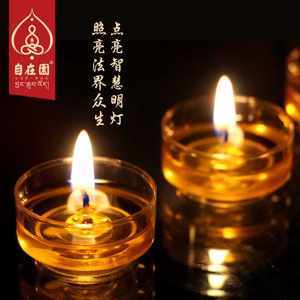 【酥油蜡烛梅花粒图片】近期49组酥油蜡烛梅花粒
