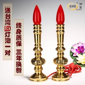 纯铜铜烛台灯蜡烛烛台佛教用长明灯佛供灯架佛堂寺庙功德酥油灯座
