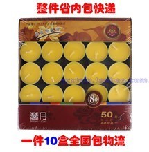 【菩月酥油】最新最全菩月酥油 产品参考信息
